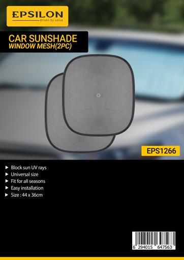 شبكة تظليل نوافذ السيارة قطعتين بحجم 44×36 سم باللون الأسود من EPSILON EPS1266 — 2