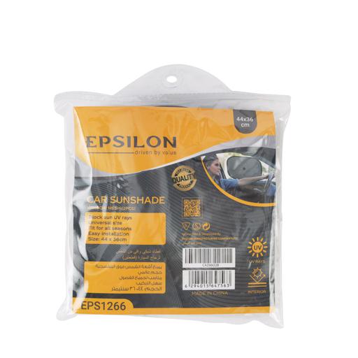 شبكة تظليل نوافذ السيارة قطعتين بحجم 44×36 سم باللون الأسود من EPSILON EPS1266 — 7
