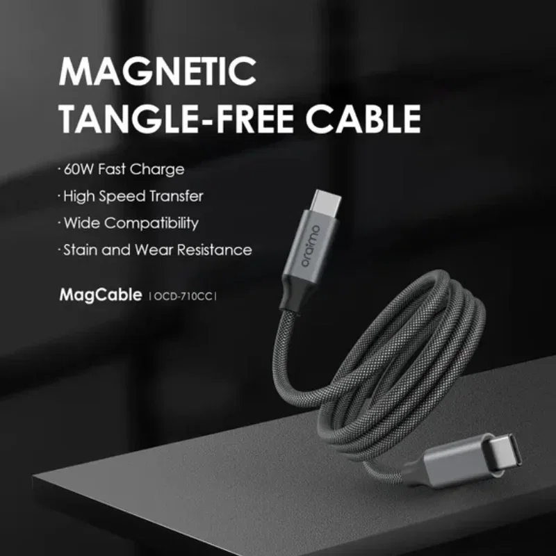 كيبل شحن مغناطيسي USB-C إلى USB-C بقوة 60 واط من Oraimo - 5674 — 2