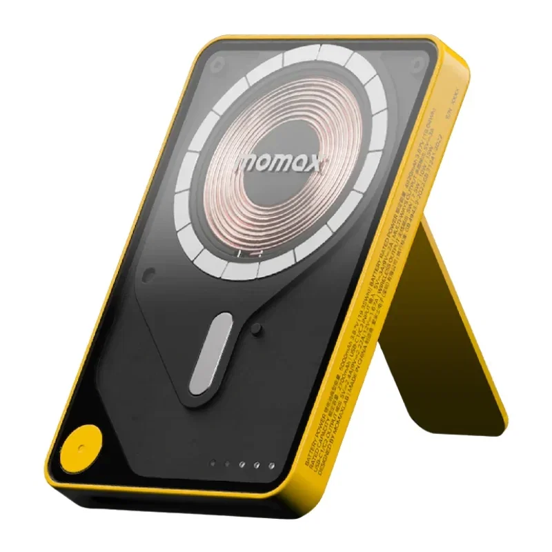شاحن متنقل Momax IP131HKG بسعة عالية وتقنيات شحن سريعة - 3627 — 3