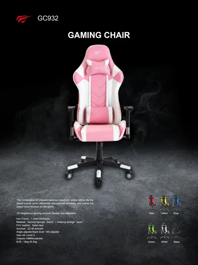 كرسي ألعاب هافت GC932 أبيض ووردي - تصميم مريح ودعم مثالي GC932-White+Pink — 2
