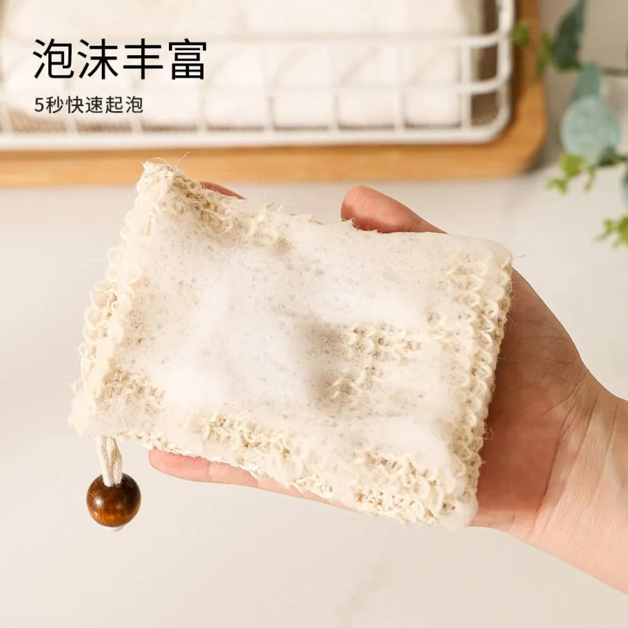 ليفة صابون طبيعية من ألياف السيزال Natural Sisal Soap Saver Bag — 3
