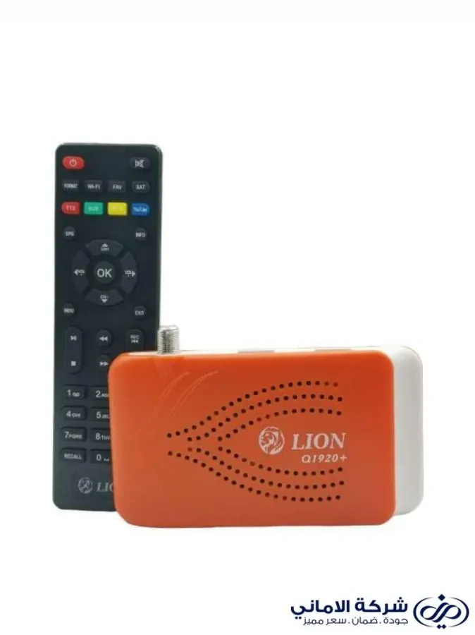 جهاز استقبال فضائي رقمي لايون Q1920+ LION Q1920+ Digital Satellite Receiver — 2