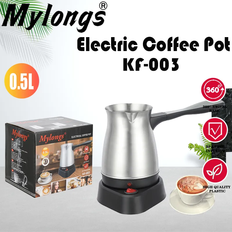 غلاية كهربائية لتحضير القهوة التركية (0.5 لتر) Mylongs Electrical Coffee Pot - 0.5L — 2