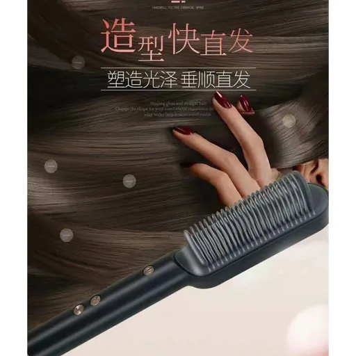 مشط حراري للشعر Comb Hair Straightener — 2