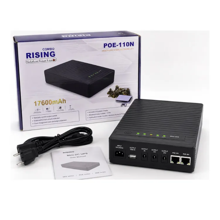 ميني UPS ريسنغ POE-110N بقدرة 110 واط وسعة 17600mAhRISING POE-110N Mini UPS 110W 17600mAh — 2