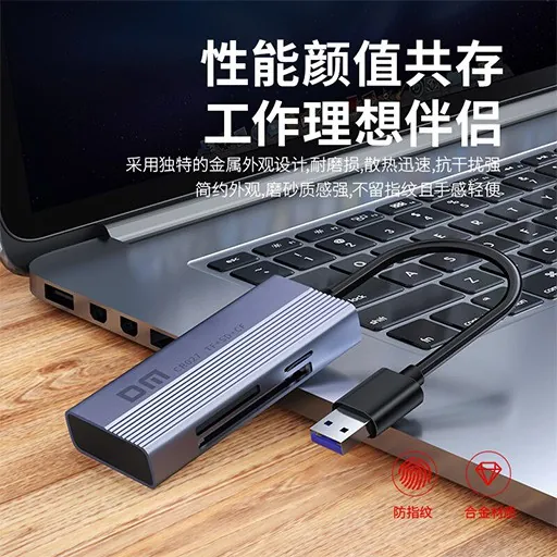 قارئ بطاقة ذاكرة CR027 USB3.0 TF,SD and CF Card Reader — 3