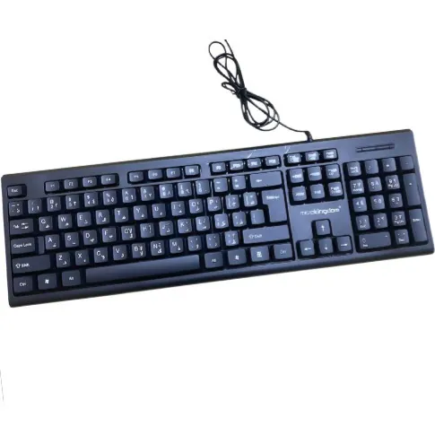 كيبورد كاربون MK630 MK630 Carbon Keyboard — 2