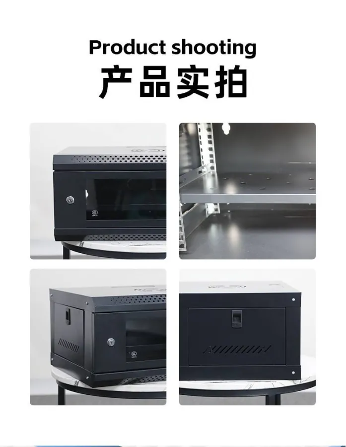 خزانة شبكة معدنية احترافية – 4U لتجهيزات الإنترنت وكاميرات المراقبة Professional Network Cabinet AF4U – Wall Mount Server Rack — 2
