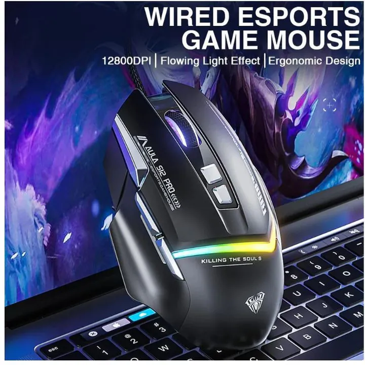 ماوس ألعاب سلكي AULA S12 PRO بإضاءة RGB و7 أزرار قابلة للبرمجة AULA S12 PRO Wired Gaming Mouse with 7 Programmable Keys — 3