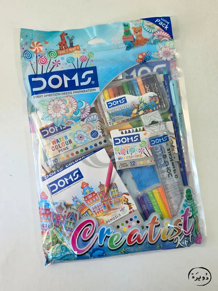 سيت ادوات فنية Creatist Kit ملون — 4