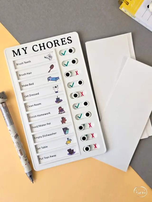لوحة تنظيم المهام اليومية My Chores Task Board — 4