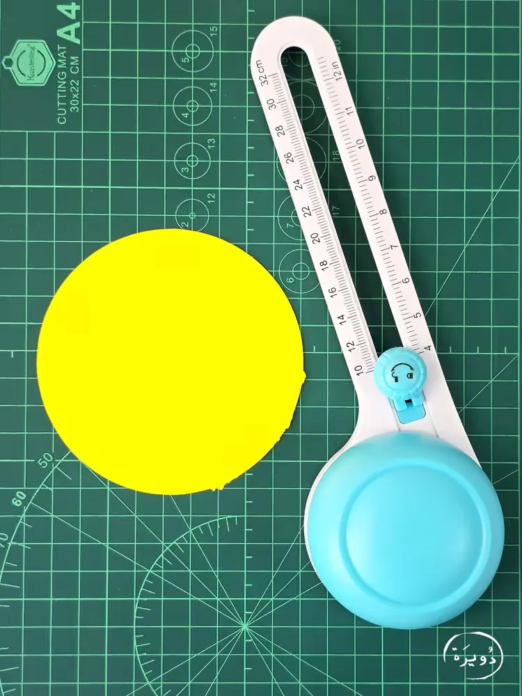 كتر دوائر لقص الدوائر - Circle Trimmer — 5