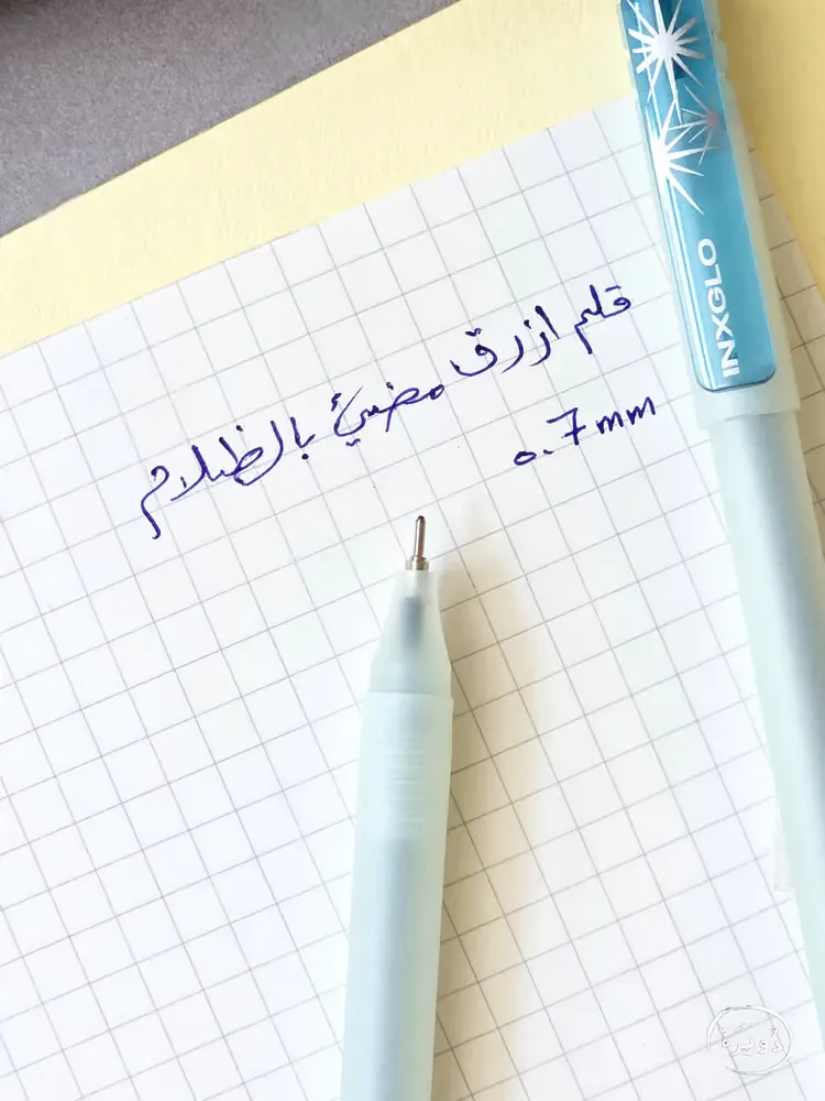 قلم جاف أزرق DOMS INXGLO — 3