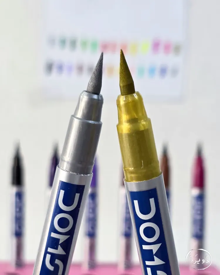 أقلام تلوين رأس فرشاة 26 لون - DOMS Brush Pen — 2