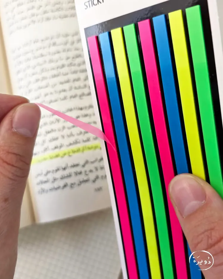 ورق تأشير لاصق شفاف فسفوري طويل — 2