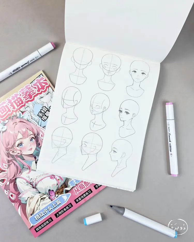 دفتر رسم الانمي — 2