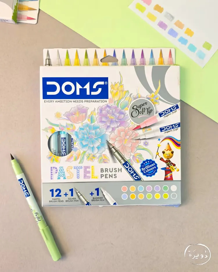 أقلام تلوين رأس فرشاة DOMS Pastel Brush Pen - 14 لون — 2