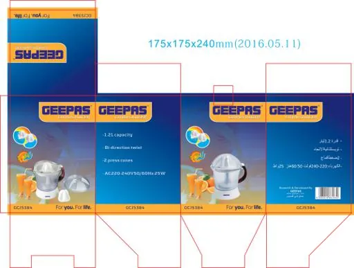عصارة حمضيات جيباس Geepas بقوة 25 واط وسعة 1.2 لتر — 6