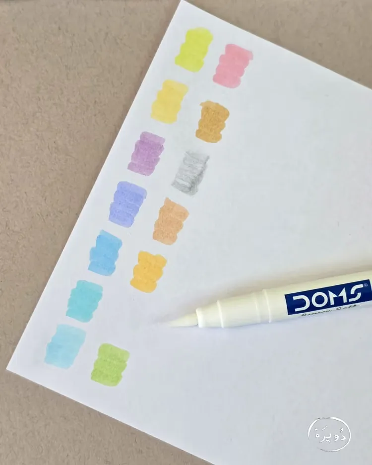 أقلام تلوين رأس فرشاة DOMS Pastel Brush Pen - 14 لون — 4