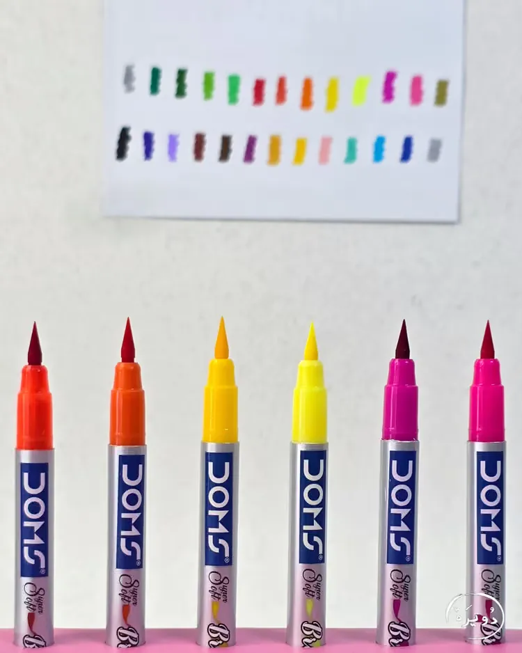 أقلام تلوين رأس فرشاة 26 لون - DOMS Brush Pen — 6