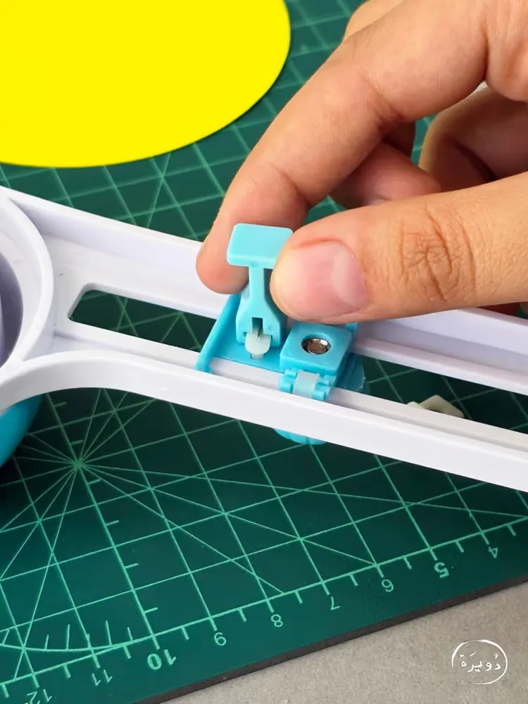 كتر دوائر لقص الدوائر - Circle Trimmer — 3