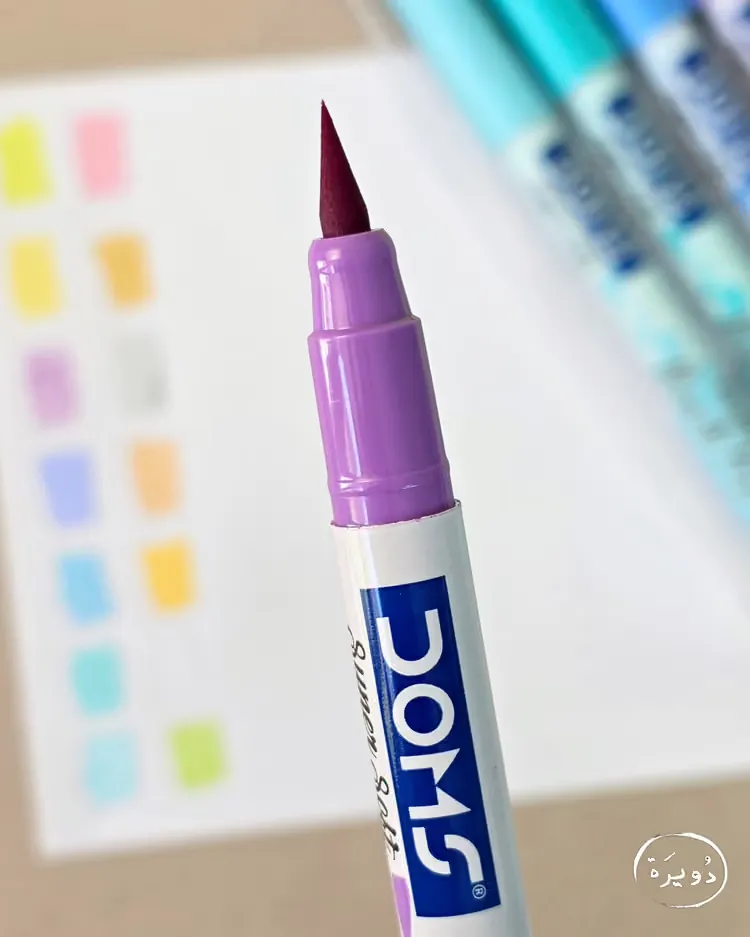 أقلام تلوين رأس فرشاة DOMS Pastel Brush Pen - 14 لون — 3