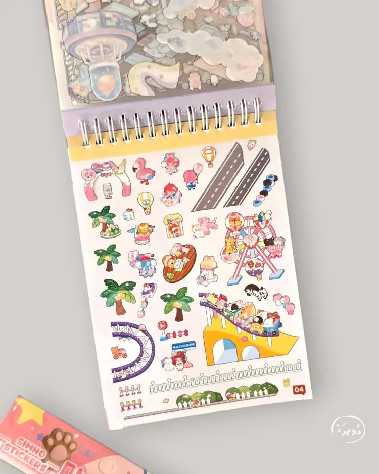 كتاب ملصقات مشهد 3D وردي - Cute Cartoon — 4