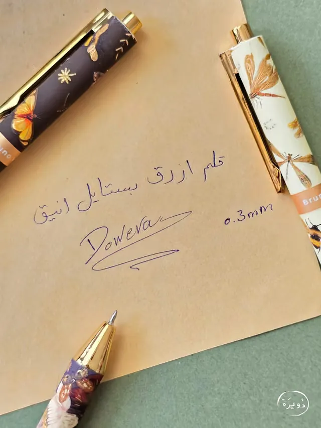 قلم جاف دكمة برسومات فراشات — 2
