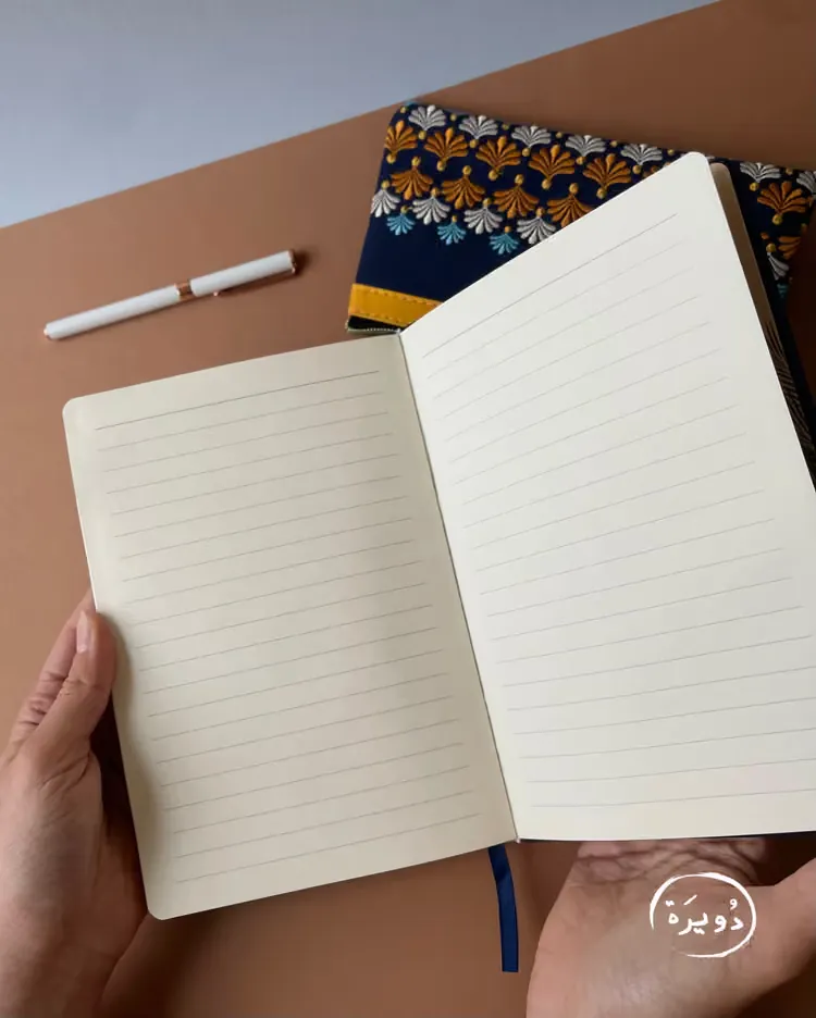 دفتر غلاف تطريز - ثلاث نخلات — 4