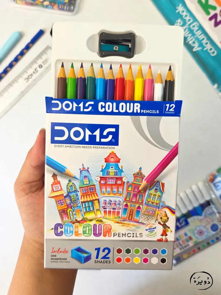 سيت ادوات فنية Creatist Kit ملون — 2