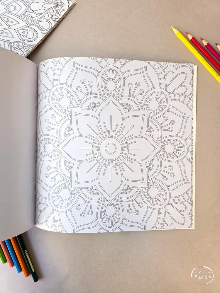 دفتر تلوين ماندالا — 3